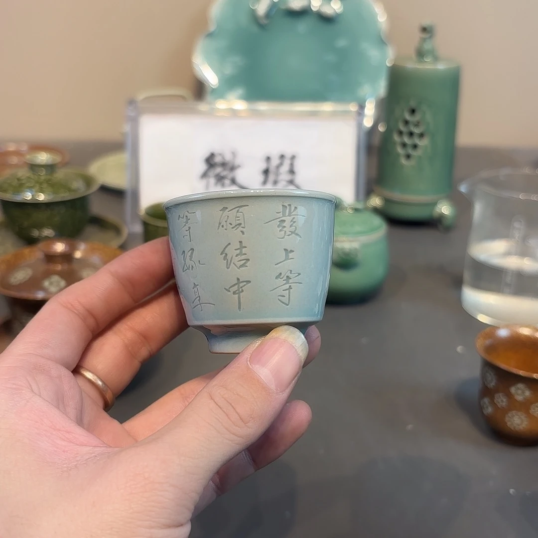 瓷片青瓷青瓷青瓷青瓷