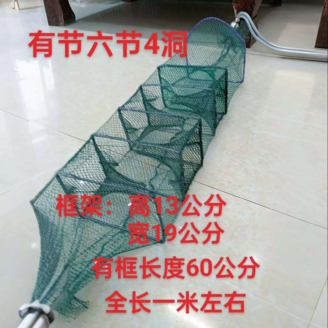 有节三门和四门绑好地插和不绑的