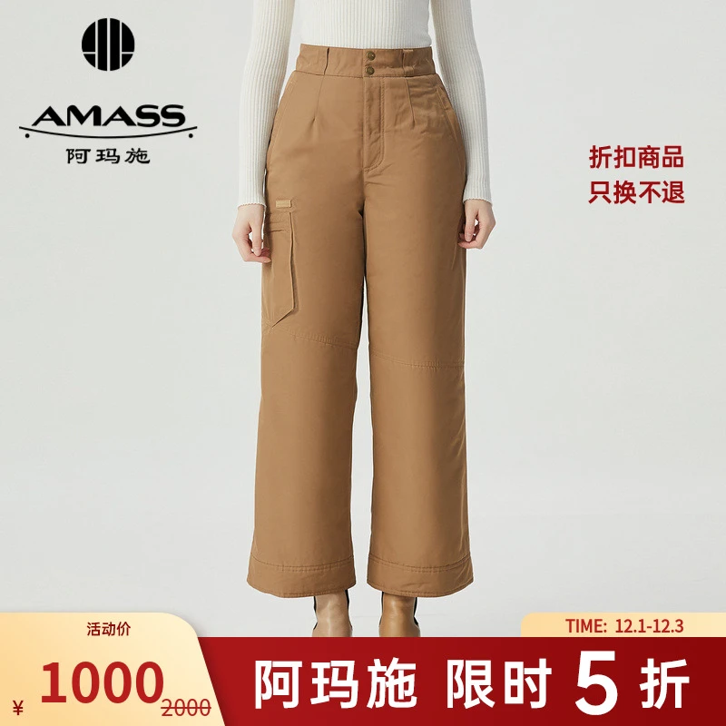 阿玛施AMASS新款潮流运动感加厚滑雪裤厚款中腰休闲长裤5100474