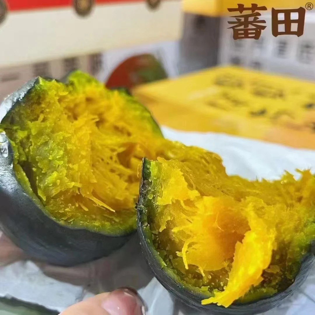 贝贝南瓜糯甜礼盒装5-6颗南瓜同城送