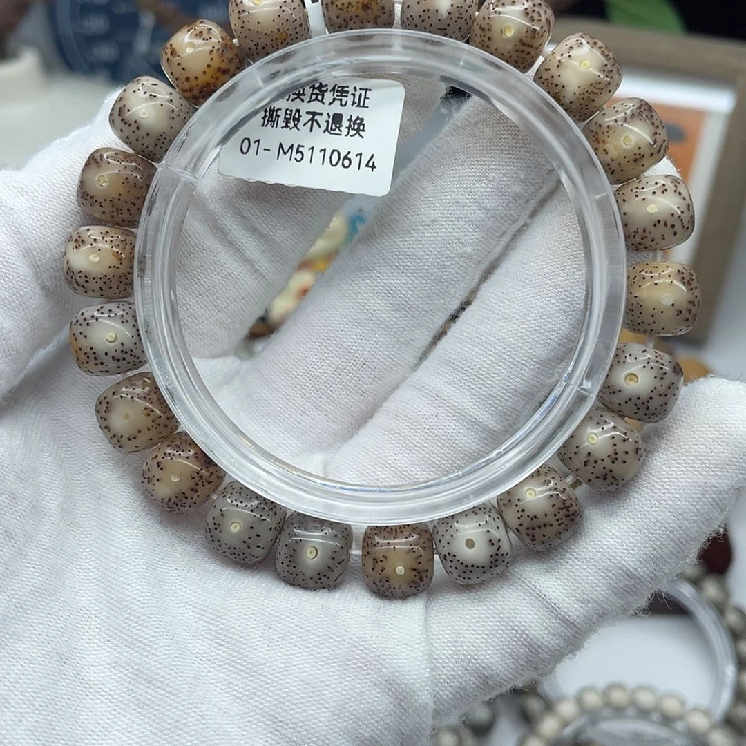 手串星月菩提10.5×9.5粉冰糯冰M10
