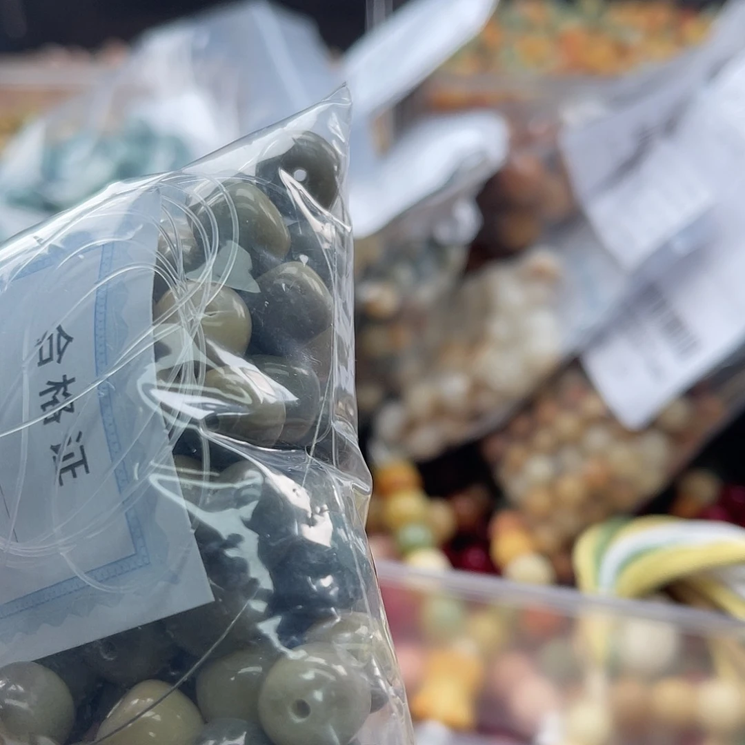 白玉菩提吊坠Z/10mm/100颗