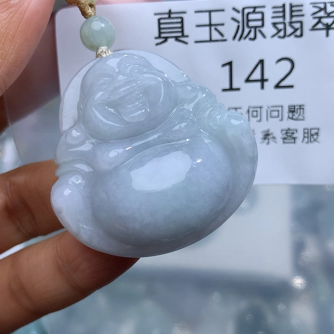 翡翠未镶嵌颈饰142。