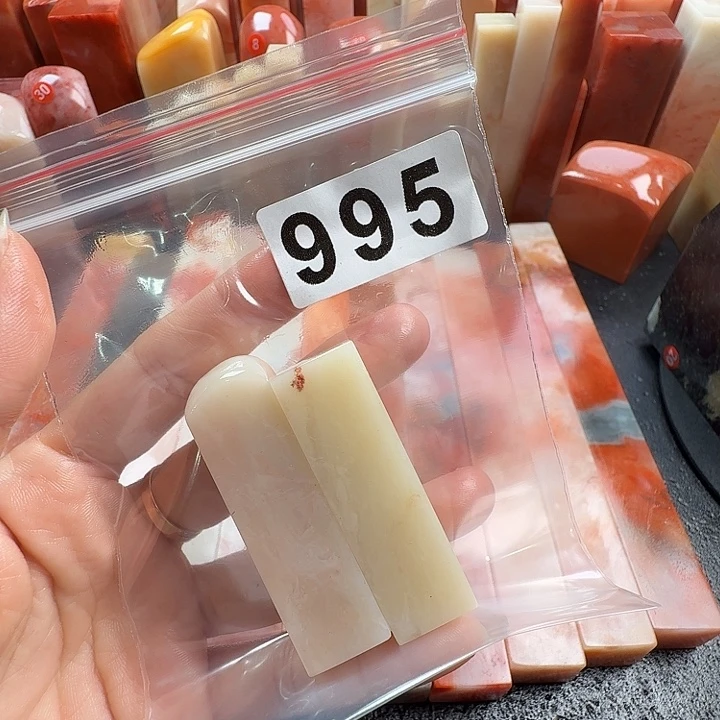 素***默老挝石印石老挝石