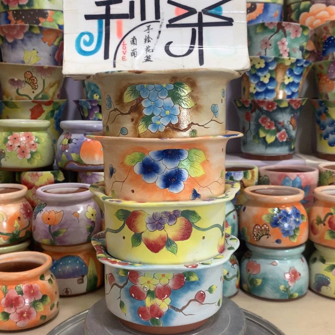 福利花盆，手绘花盆