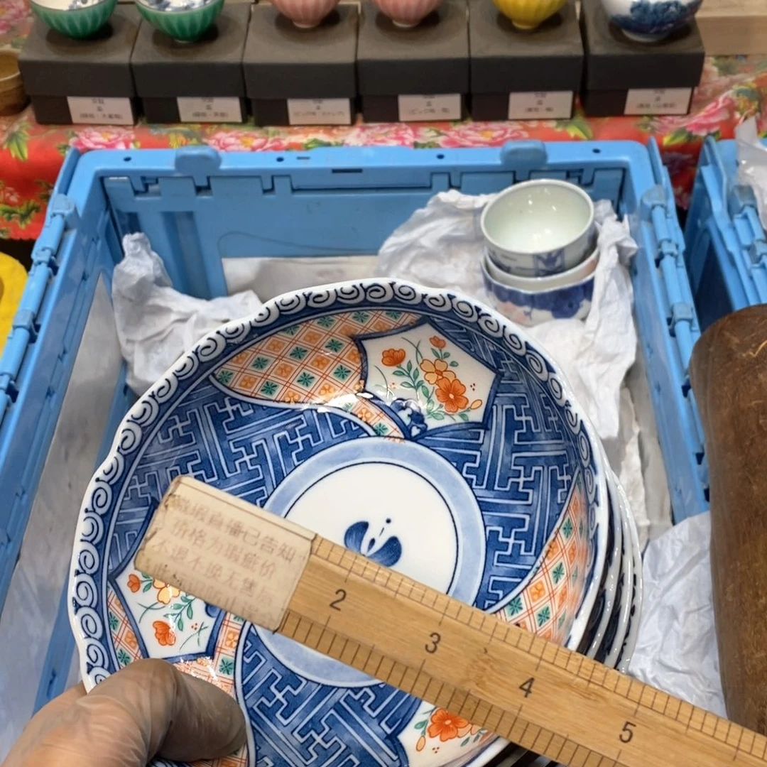 瓷片小*农提高哈哈哈哈哈哈哈