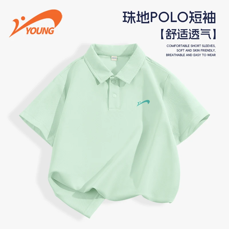 贵人鸟童装儿童T恤夏季新款男童时尚休闲运动上衣女大童洋气夏装