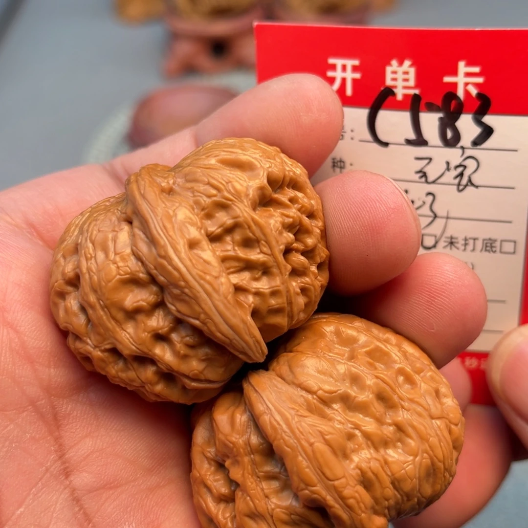 吊坠文玩核桃文玩