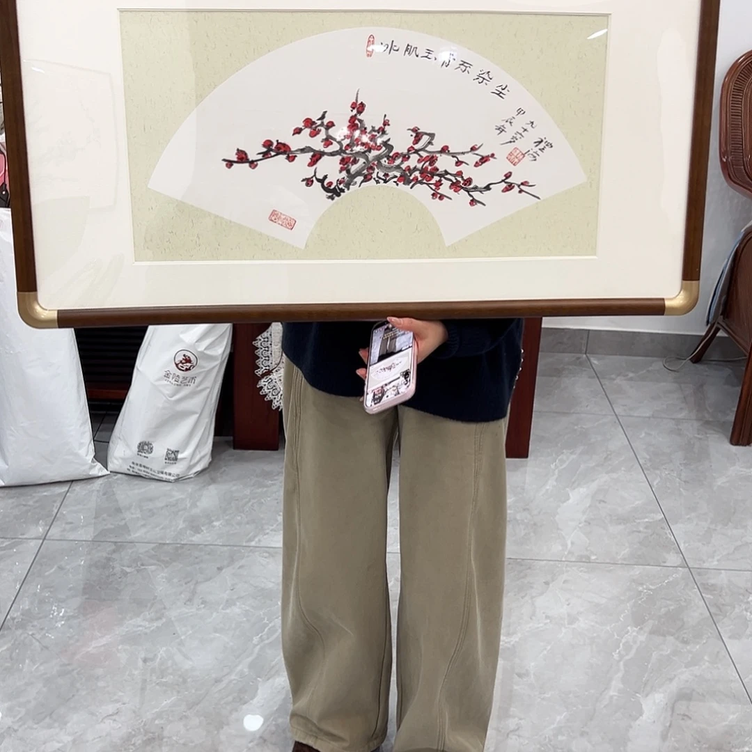 油画汉墨轩书画作品