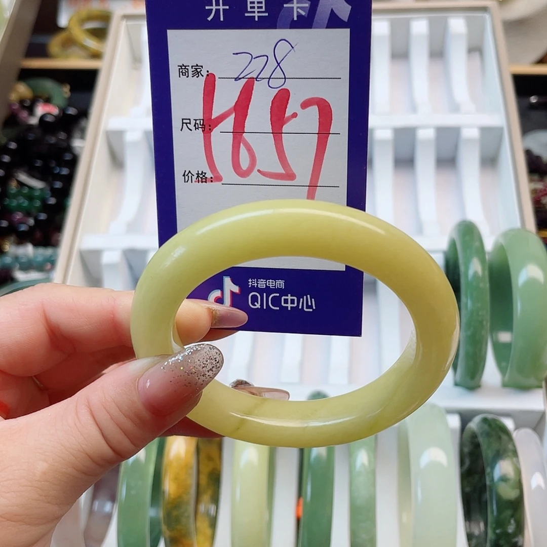 未镶嵌岫玉手镯111