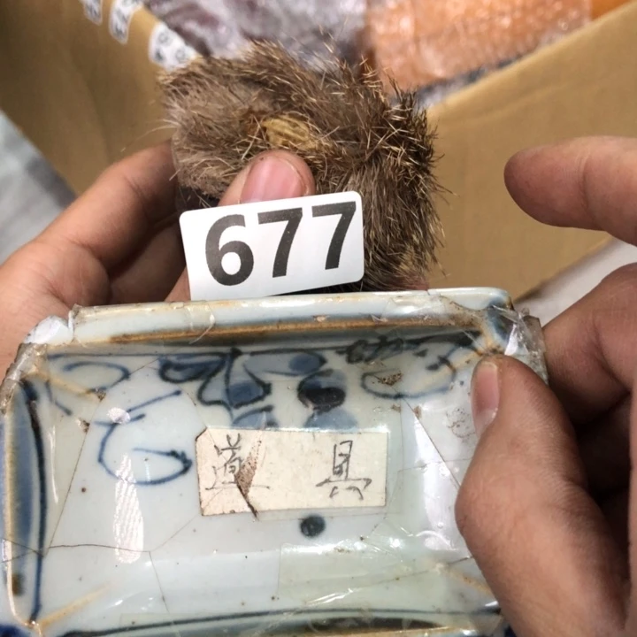 陶瓷孤品单件车里拍