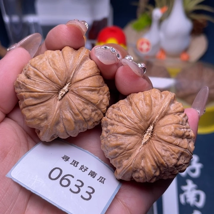 把件文玩核桃南瓜墩44-0633