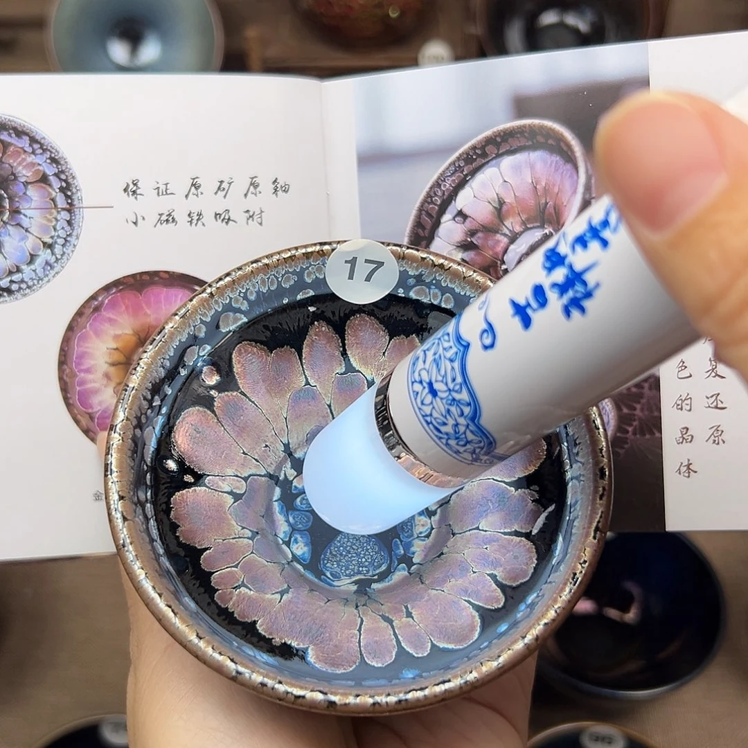 茶盏建盏主人杯茶盏