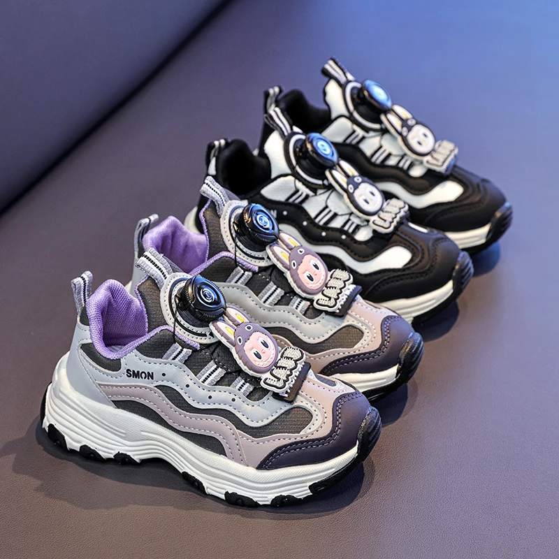 男大童运动鞋运动童鞋儿童春秋女童男童透气软底中大童网面秋季