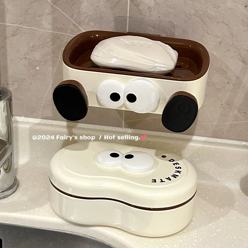 可爱肥皂盒沥水壁挂式免打孔家用洗漱台卫生间收纳盒宿舍用香皂盒