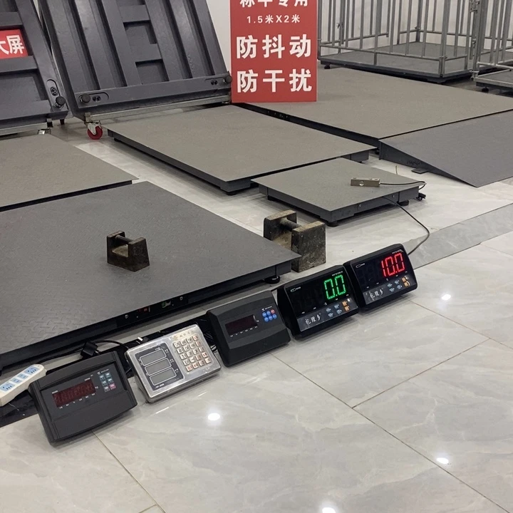 1.5x2米无线大屏幕仪表红字