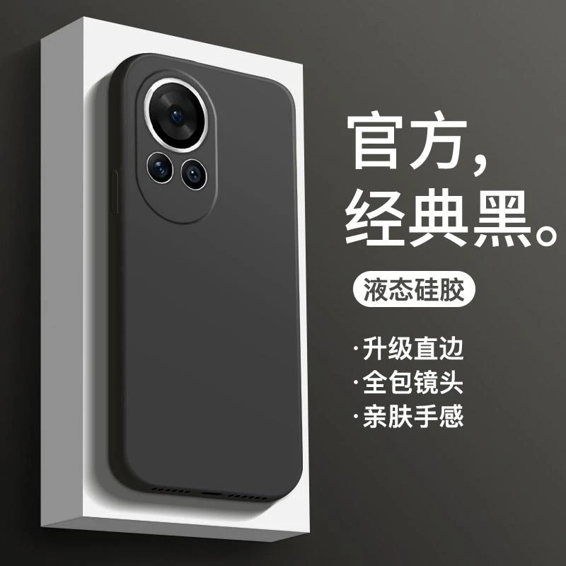 适用华为nova14手机壳新款硅胶nova14pro男女超薄全包防摔保护套