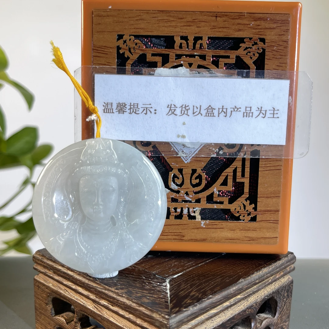 JTB10-318H 天然缅甸A货翡翠