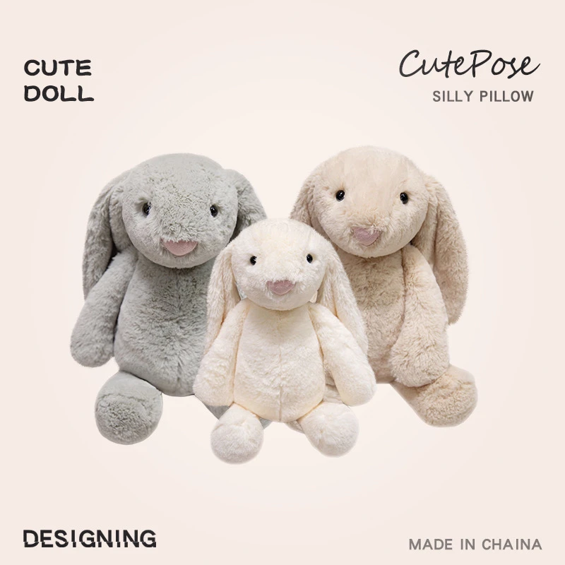 可爱兔子邦尼兔毛绒玩具公仔软乎乎毛茸茸生日礼物安抚娃娃
