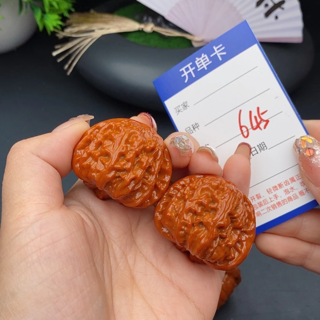 文玩核桃把件41球白645
