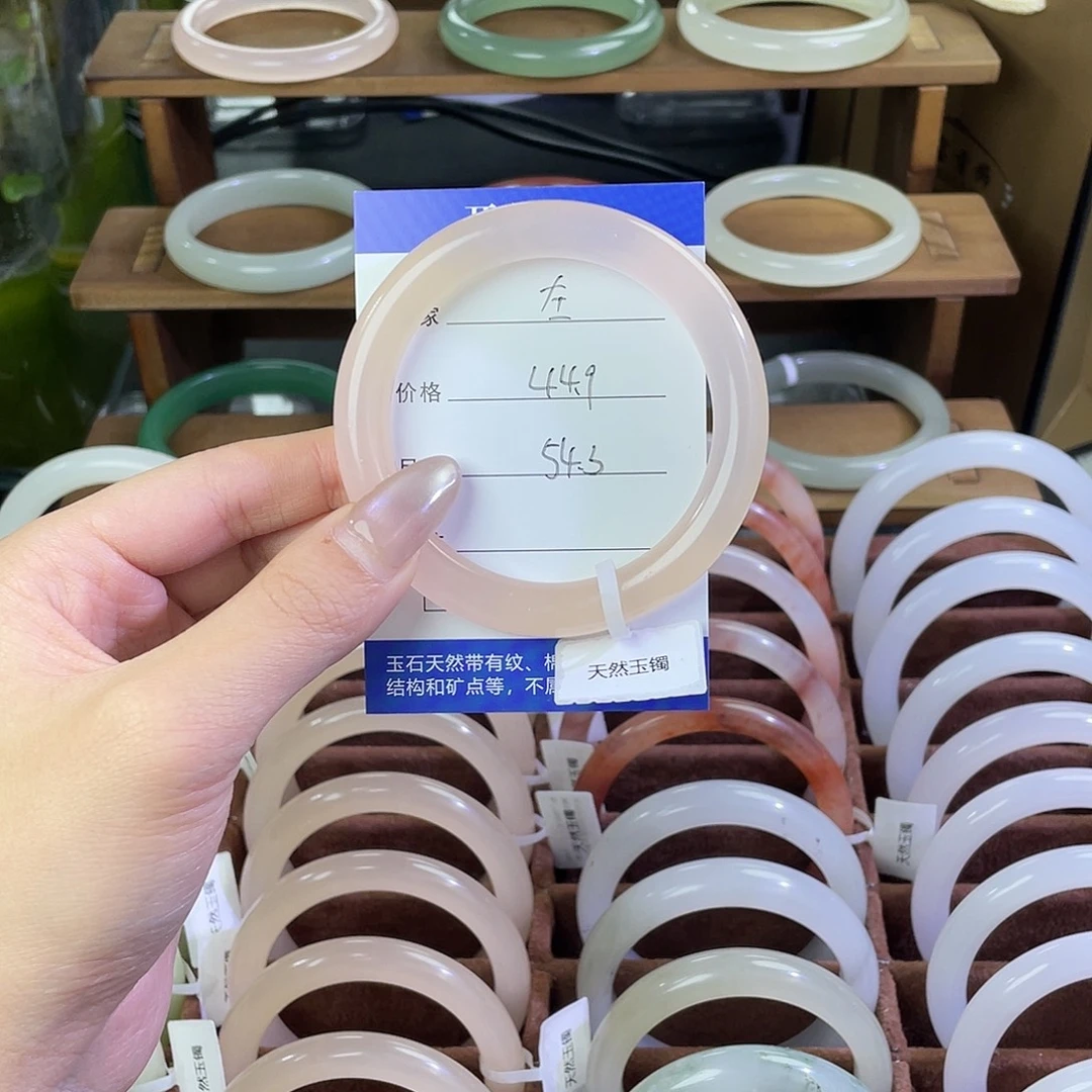 左***耳玛瑙/玉髓未镶嵌手镯