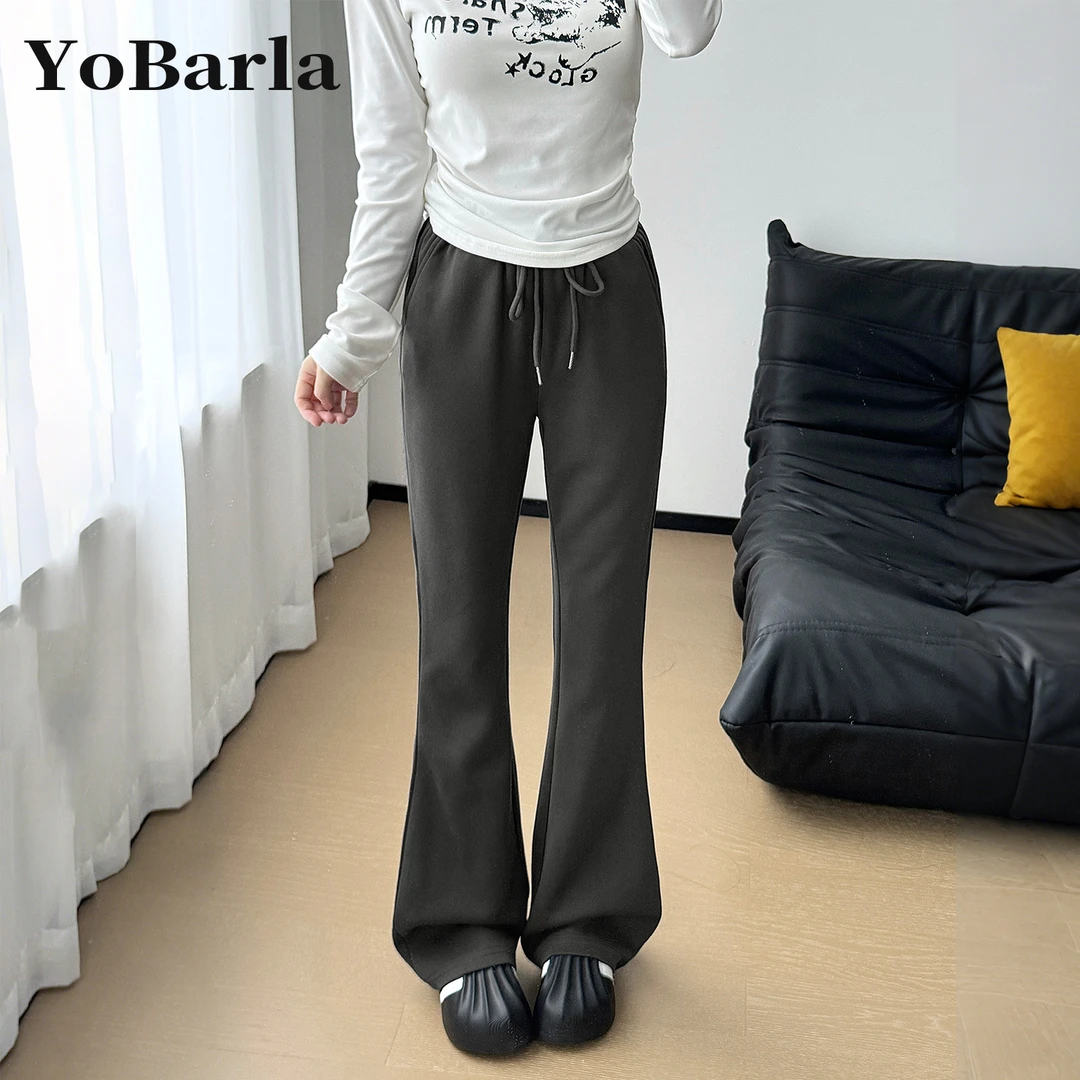 深灰色微喇休闲裤女秋冬加绒胖mm大码梨型身材显瘦松弛感运动卫裤