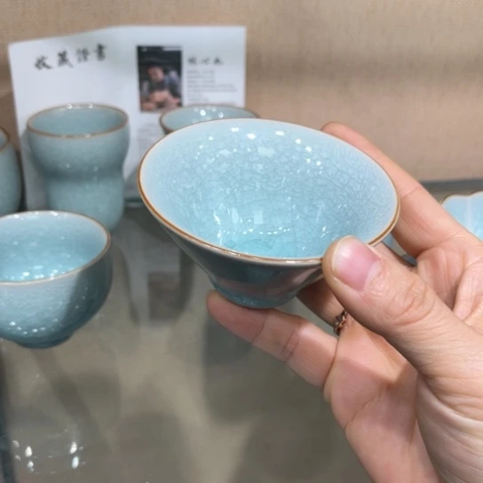 大宋名窑汝瓷茶具
