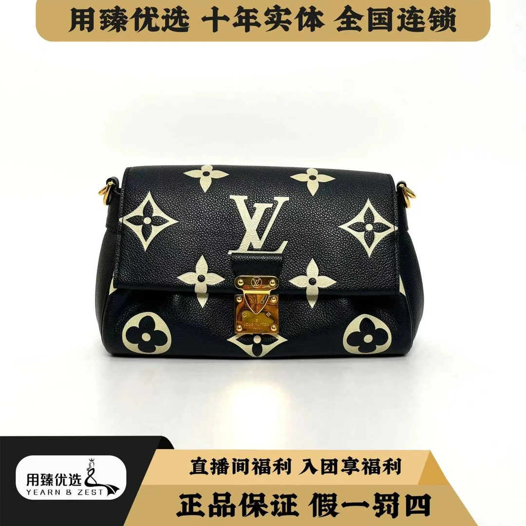 95新 LouisVuitton/路易威登 favorite黑白云朵单肩包/BA9544296