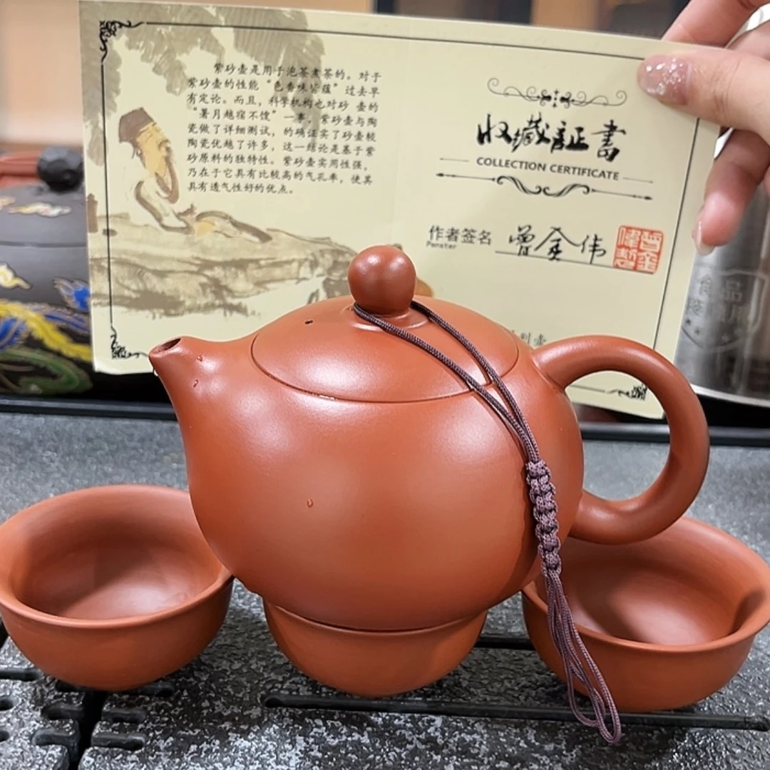 【闪购商品】茶壶紫砂紫砂精品系列