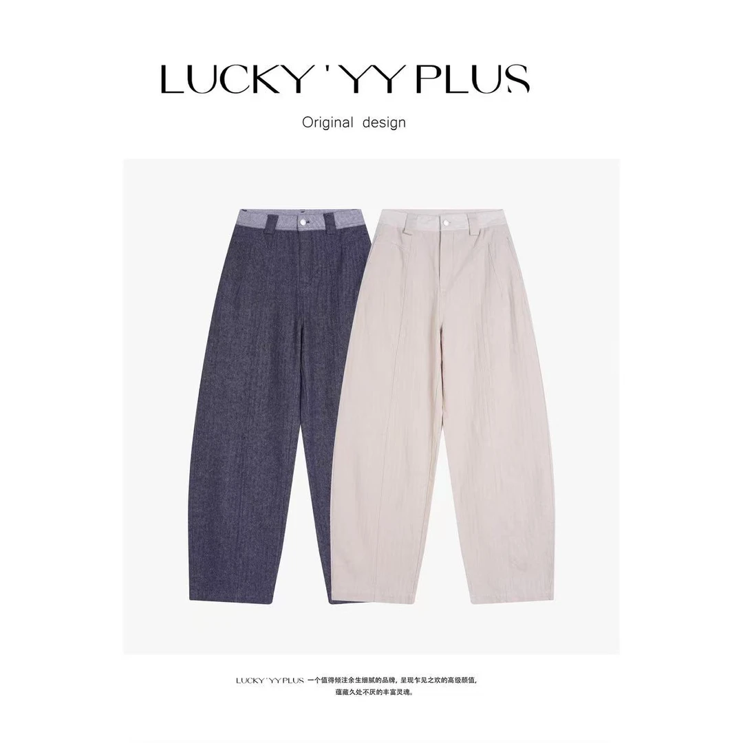 LUCKYYY 高品定制厚织亚麻棉混纺人字斜结构感休闲裤 B2083
