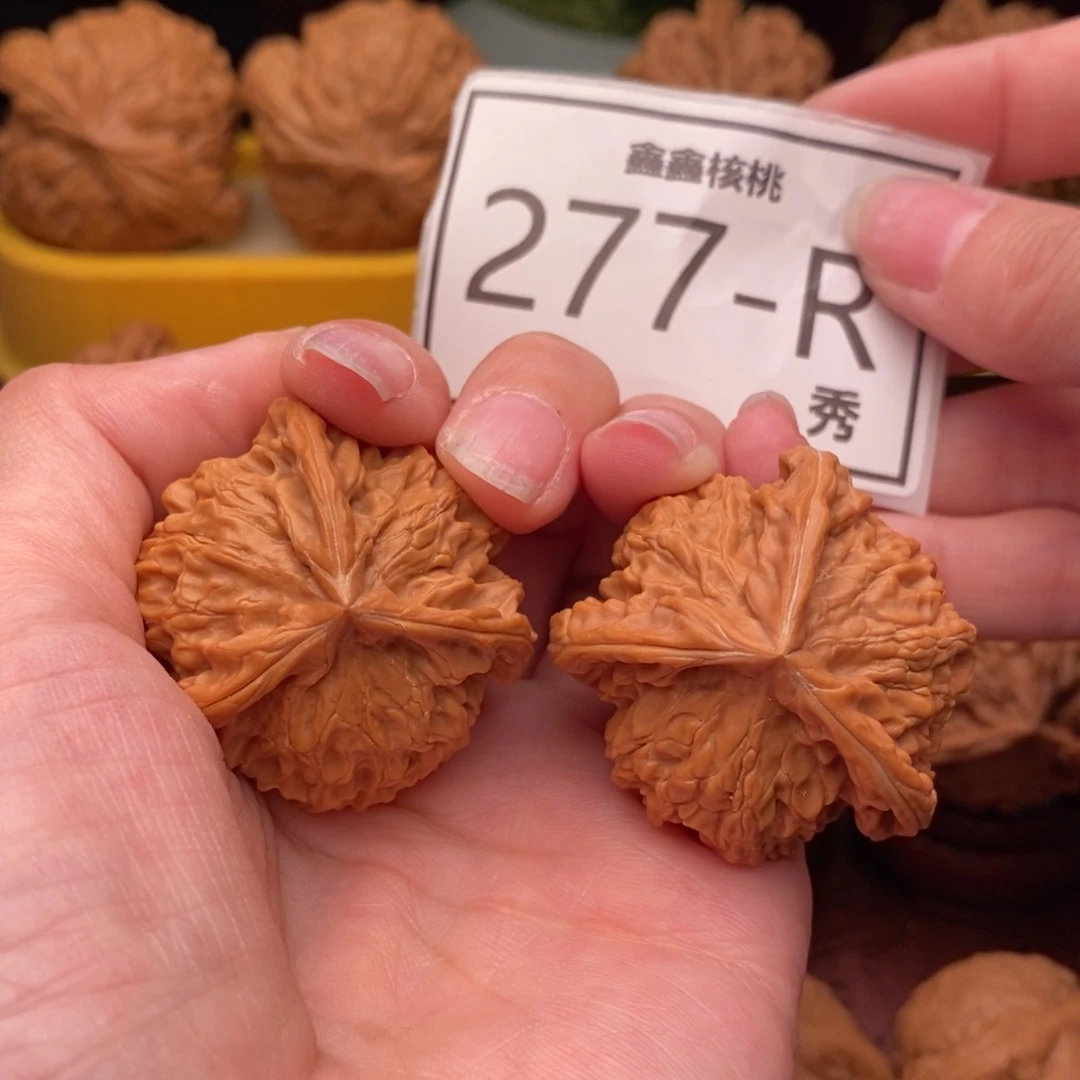 文玩核桃把件盘山奔38