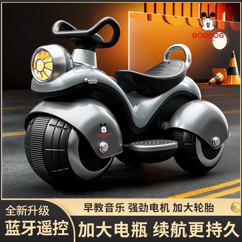 Bobdog/巴布豆新款电动可坐人可遥控充电三轮儿童摩托车玩具车