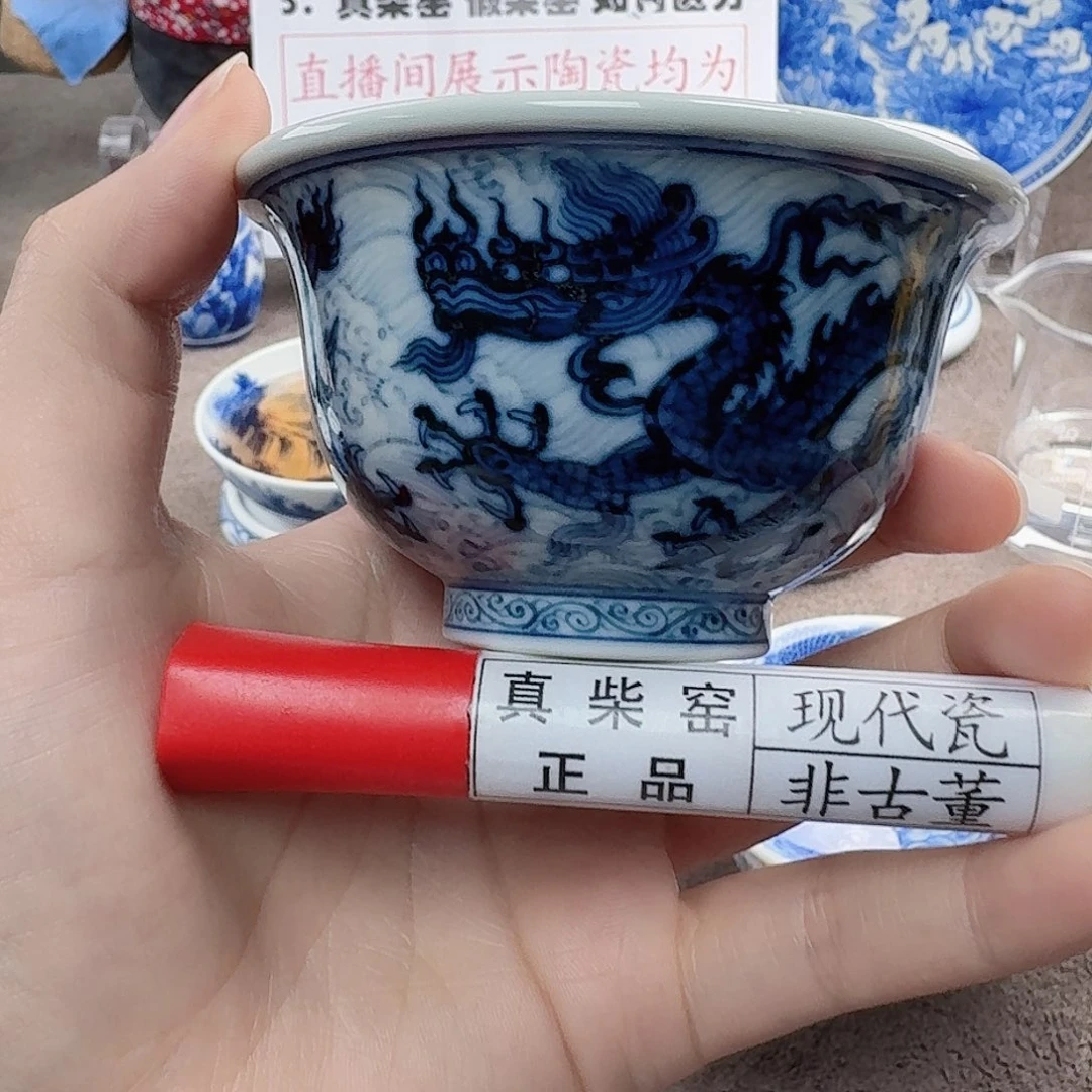 陶陶瓷制品加工工艺