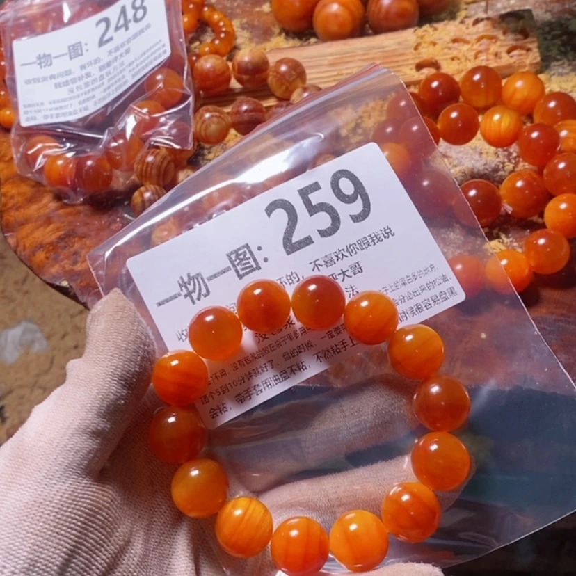 【闪购商品】松木（琥珀木）手串/手链