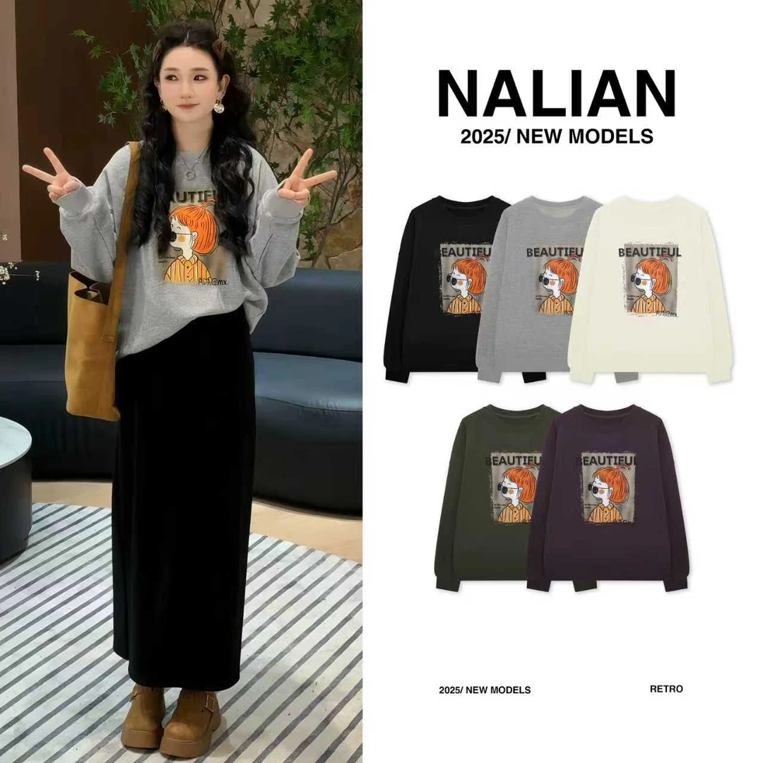 拿恋JGCDF66258#欧货圆领卡通小女孩印花加绒卫衣66258