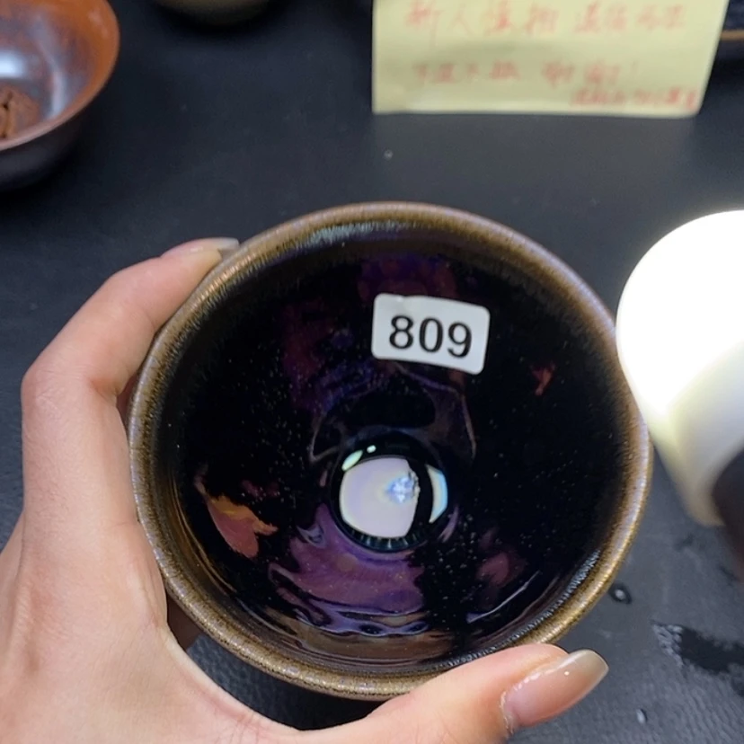 【闪购商品】茶盏八点直播上货809