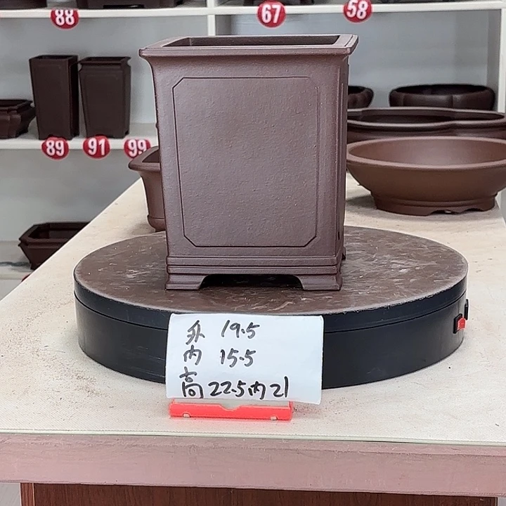 紫砂花盆奎面千筒