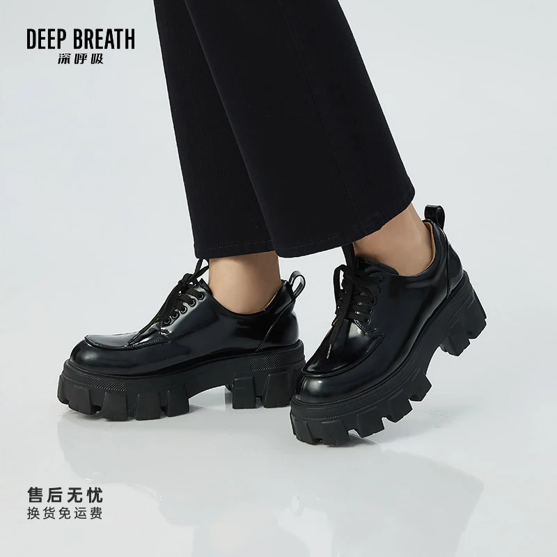 DEEP BREATH深呼吸女鞋新款牛皮绑带绅士鞋鞋AX13066