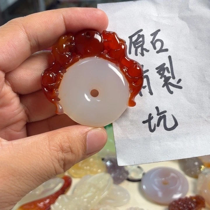 未镶嵌吊坠(不含链)玛瑙/玉髓
