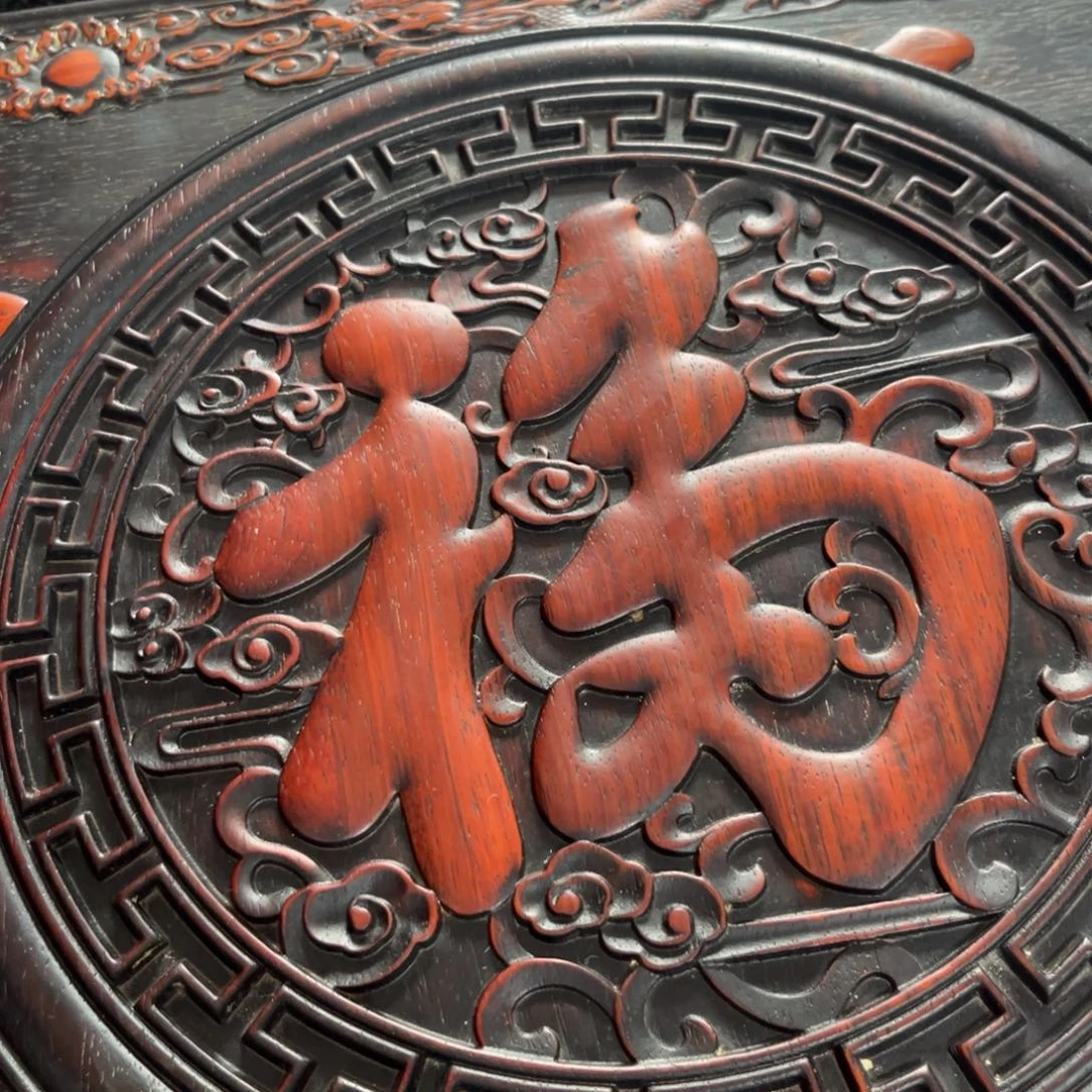 木非洲紫檀木雕牌匾挂匾