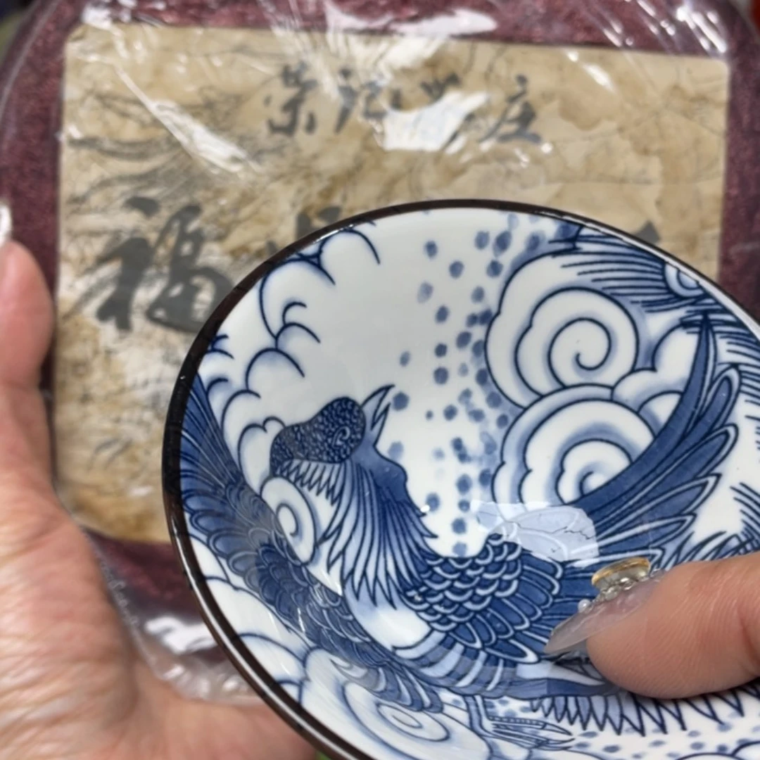 杯专专链接，专链接……专