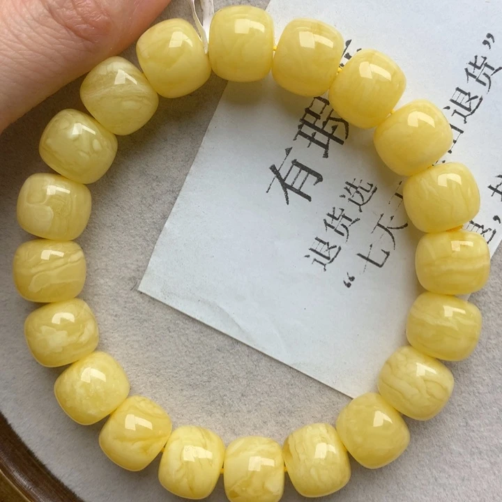 未镶嵌蜜蜡珠宝奇石