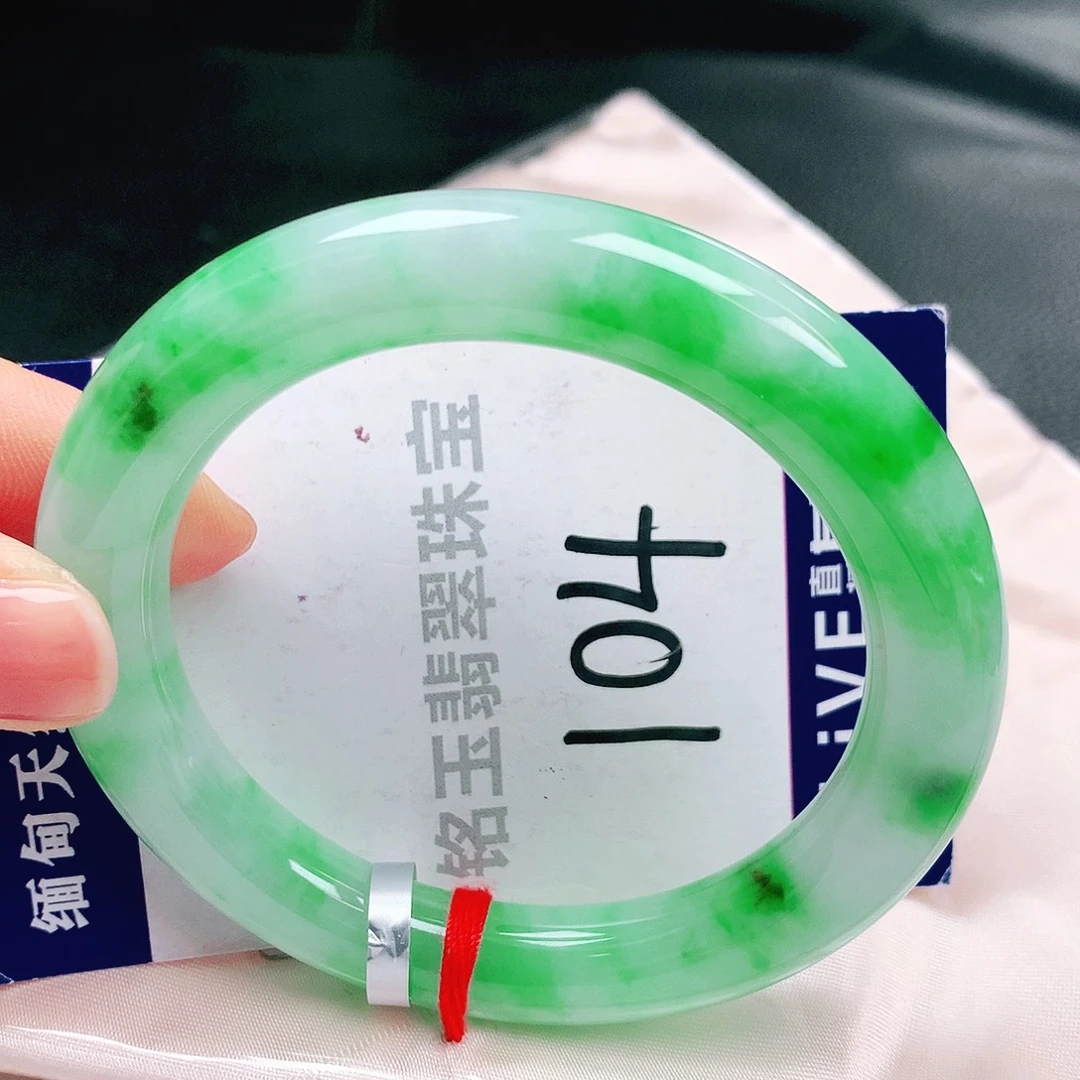 翡翠未镶嵌手镯缅甸天然a货翡翠手镯