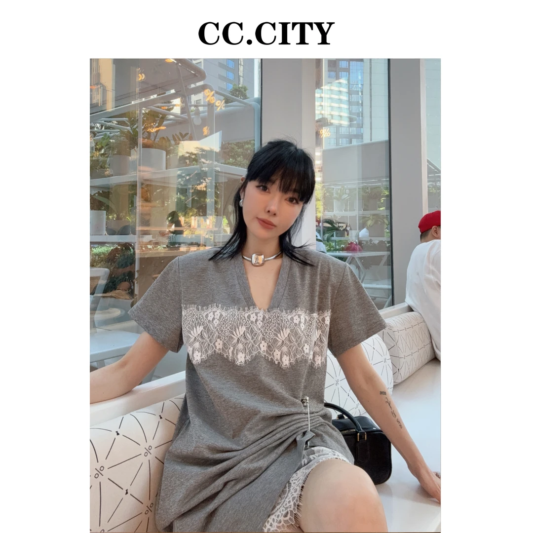 【蔡丽丽&添羽】时尚洋气百搭个性针织拼接蕾丝裤裙套装6x1033