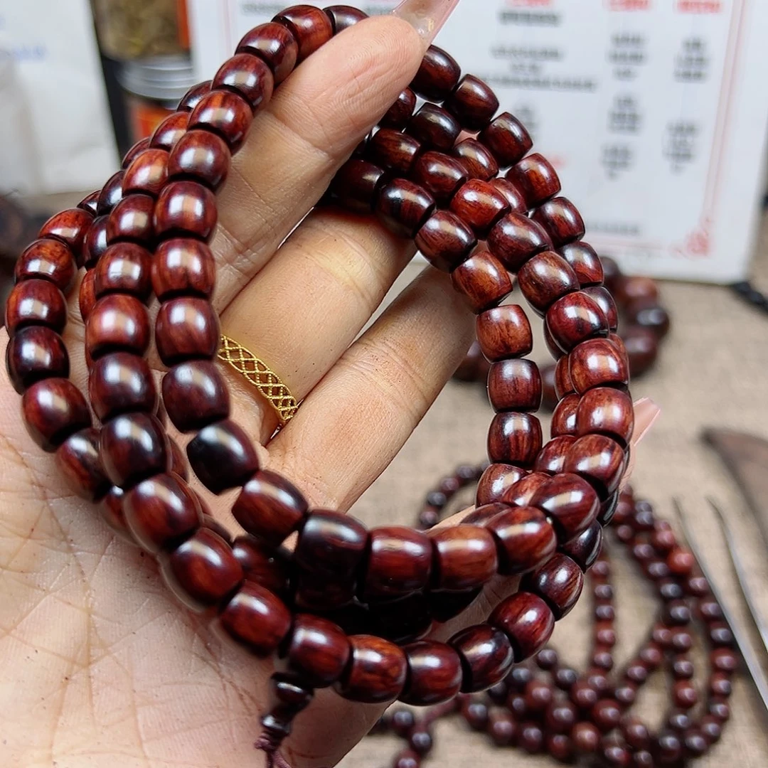 木海南红降黑金红油8.8直切108颗499