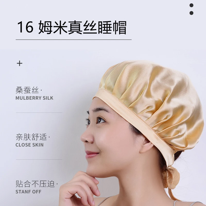 2025款22姆米女款发帽吸水速干洗漱发帽简约轻奢风