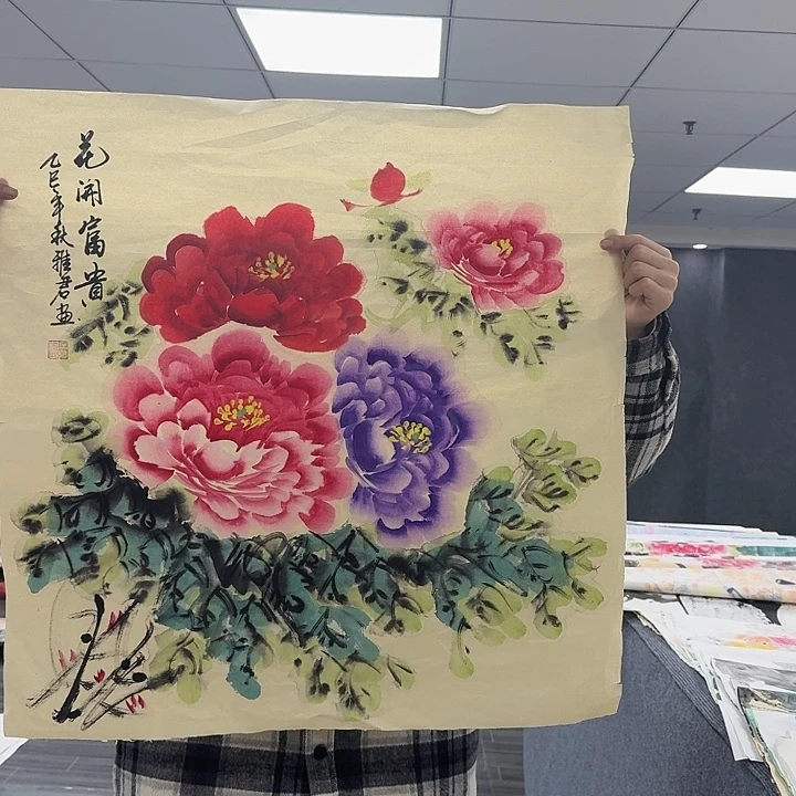 我们的目标是成为更