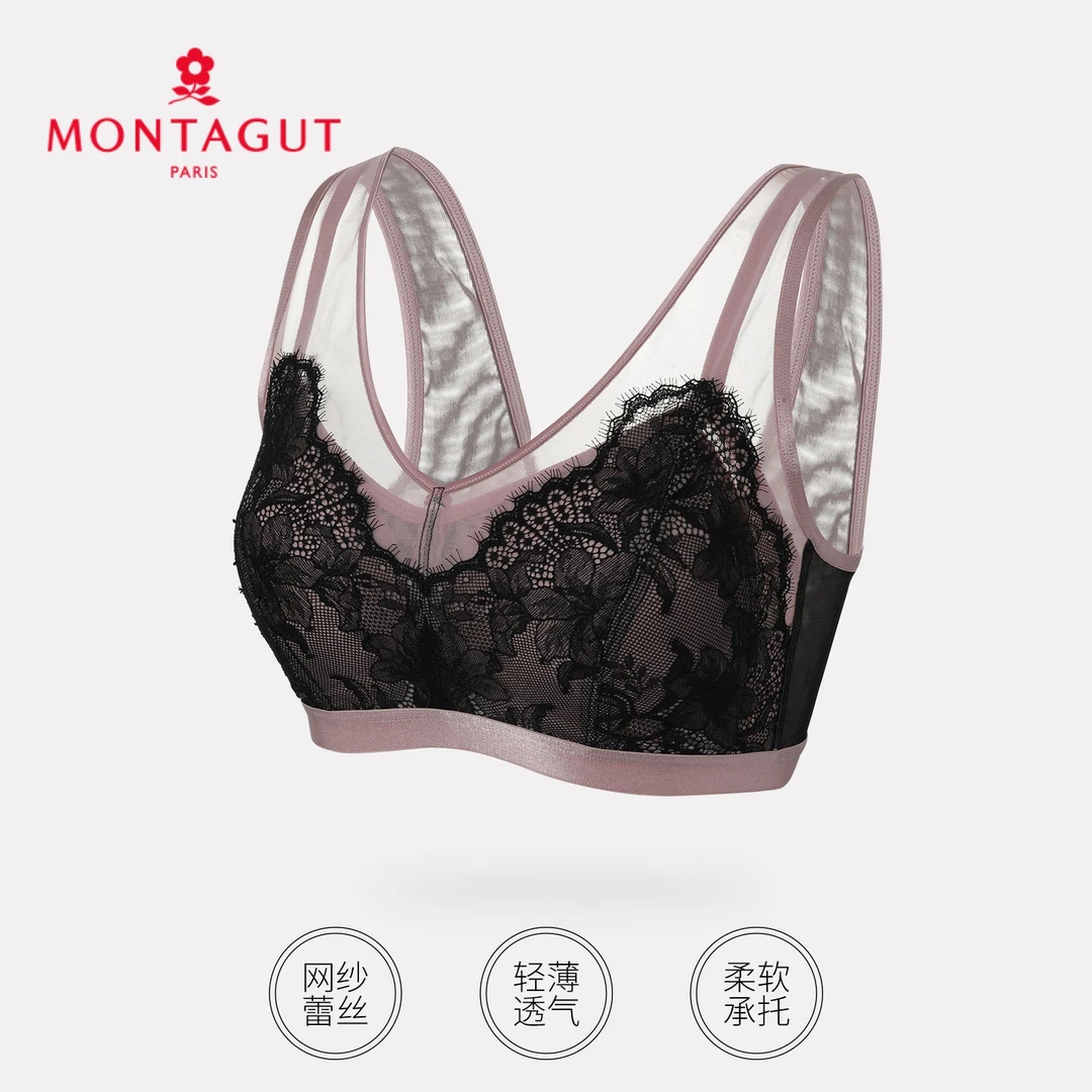 【7.22 ML】高端养护系列定制蕾丝文胸（ABC通杯）
