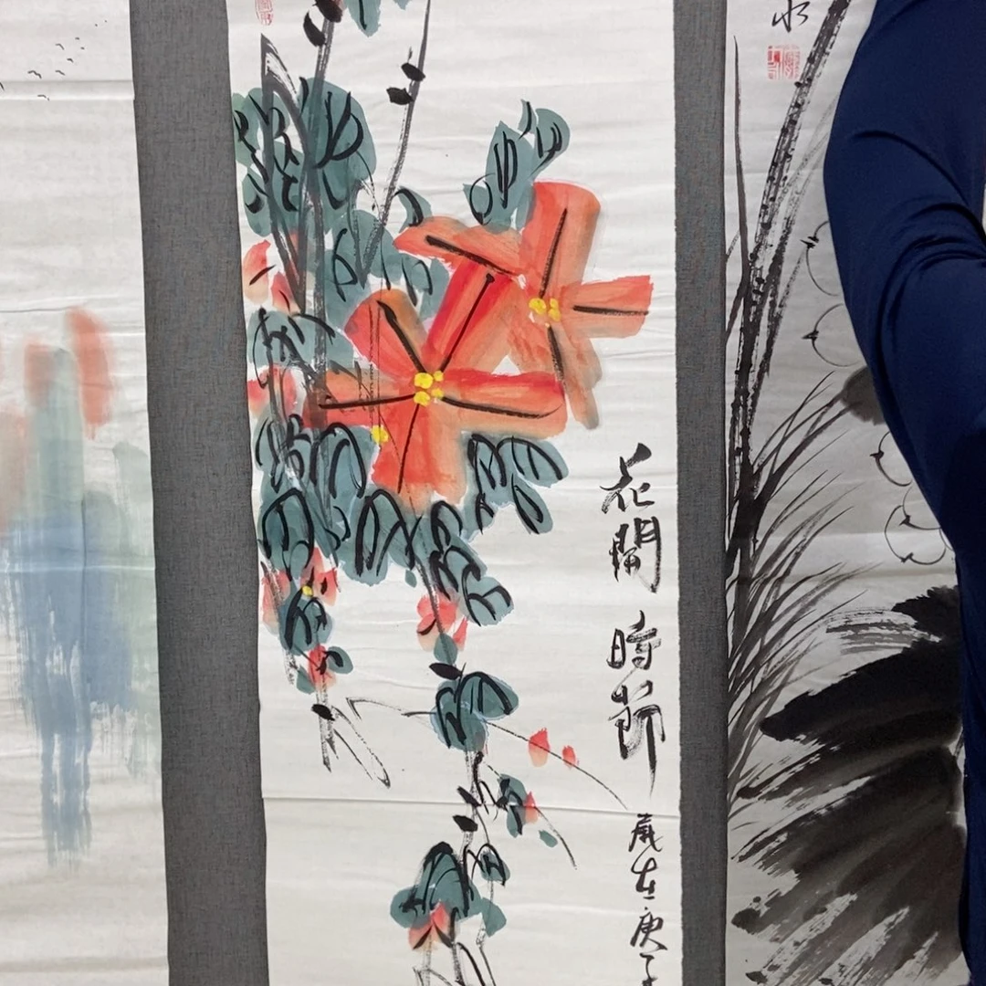 国画手写手绘国画作品7