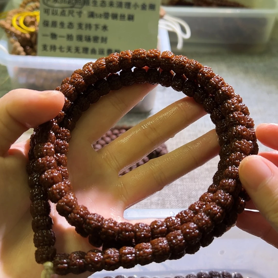 金刚菩提吊坠深清理藏切平细小金刚108精挑去黄尺寸10+